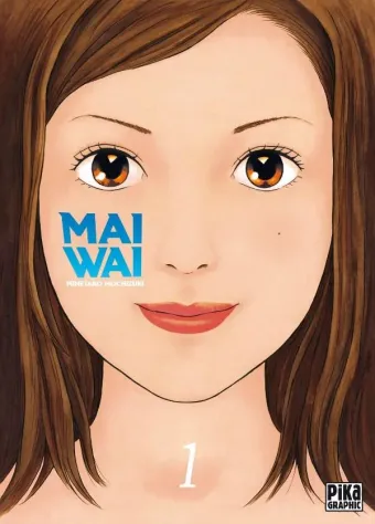 Couverture du manga Maiwai Tome 1