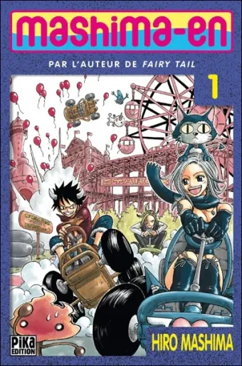Couverture du manga Mashima-en Tome 1