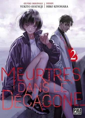 Couverture du manga Meurtres dans le Décagone Tome 2