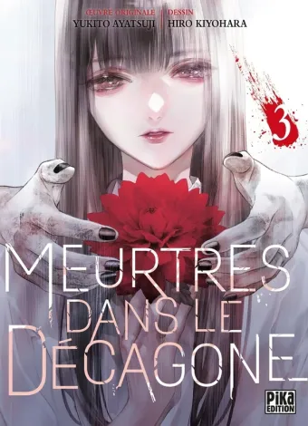Couverture du manga Meurtres dans le Décagone Tome 3