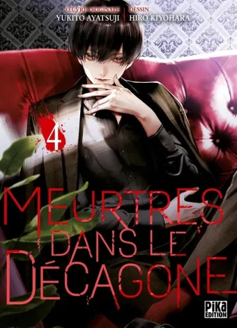 Couverture du manga Meurtres dans le Décagone Tome 4