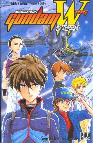 Couverture du manga Mobile suit gundam wing Tome 4, « Battlefield of pacifist »