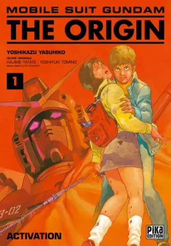 Couverture du manga Mobile suit gundam Tome 1, « Activation »