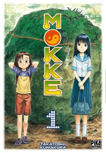 Couverture du manga Mokke Tome 1
