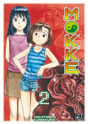 Couverture du manga Mokke Tome 2
