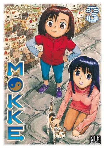 Couverture du manga Mokke Tome 3