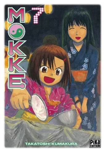 Couverture du manga Mokke Tome 7