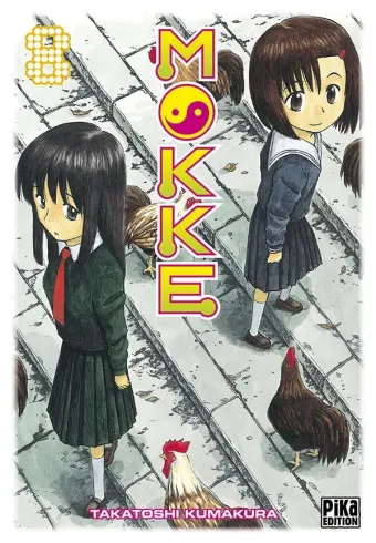 Couverture du manga Mokke Tome 8