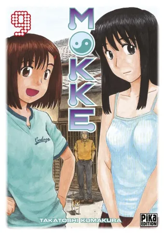 Couverture du manga Mokke Tome 9