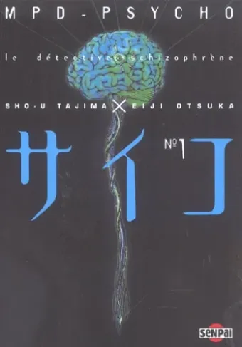 Couverture du manga MPD-psycho – le détective schizophrène Tome 1