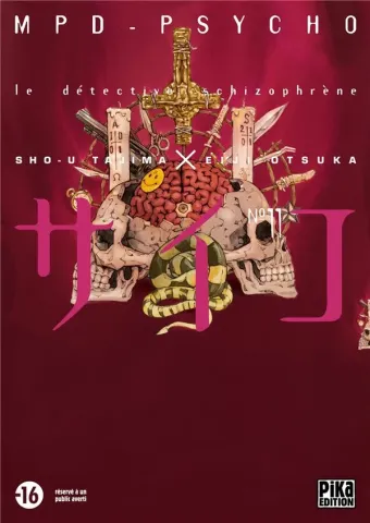 Couverture du manga MPD-psycho – le détective schizophrène Tome 11
