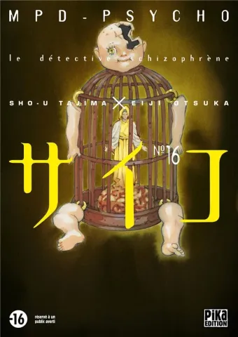 Couverture du manga MPD-psycho – le détective schizophrène Tome 16