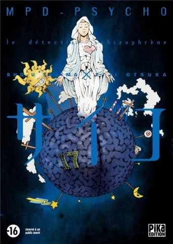 Couverture du manga MPD-psycho – le détective schizophrène Tome 17