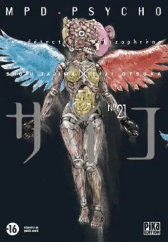 Couverture du manga MPD-psycho – le détective schizophrène Tome 21