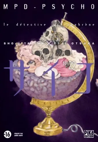 Couverture du manga MPD-psycho – le détective schizophrène Tome 22