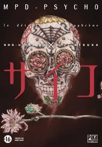 Couverture du manga MPD-psycho – le détective schizophrène Tome 23
