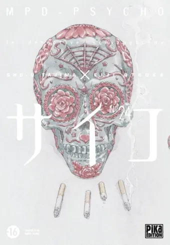 Couverture du manga MPD-psycho – le détective schizophrène Tome 24