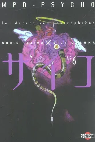 Couverture du manga MPD-psycho – le détective schizophrène Tome 6