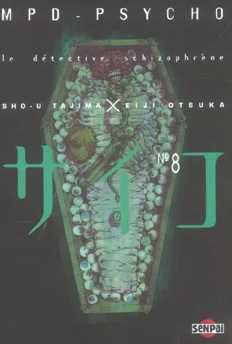Couverture du manga MPD-psycho – le détective schizophrène Tome 8