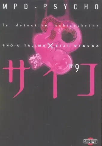Couverture du manga MPD-psycho – le détective schizophrène Tome 9