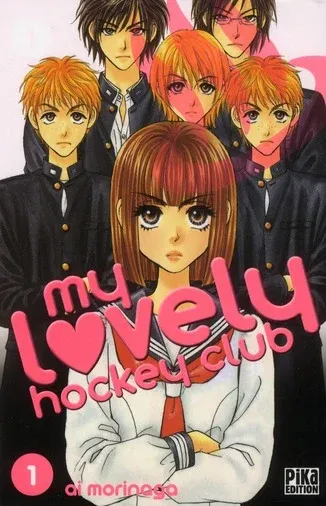 Couverture du manga My lovely hockey club Tome 1