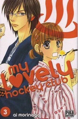 Couverture du manga My lovely hockey club Tome 3