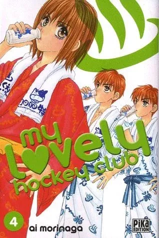 Couverture du manga My lovely hockey club Tome 4