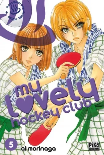 Couverture du manga My lovely hockey club Tome 5