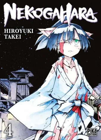Couverture du manga Nekogahara Tome 4