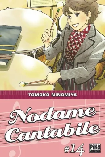Couverture du manga Nodame cantabile Tome 14