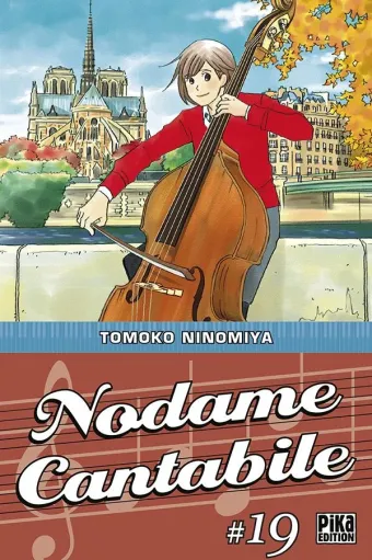 Couverture du manga Nodame cantabile Tome 19