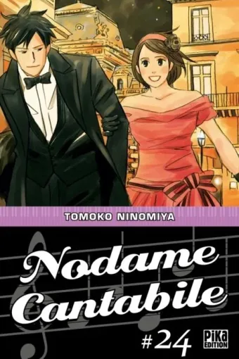 Couverture du manga Nodame cantabile Tome 24