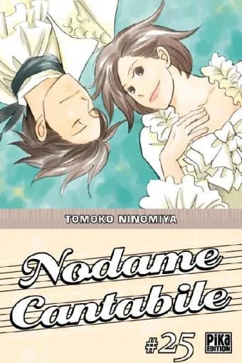 Couverture du manga Nodame cantabile Tome 25