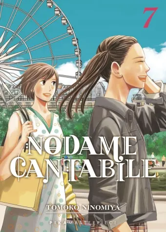 Couverture du manga Nodame cantabile Tome 7
