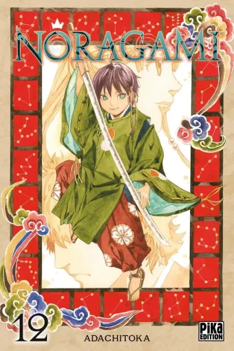 Couverture du manga Noragami Tome 12