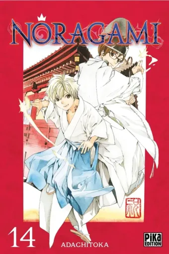 Couverture du manga Noragami Tome 14