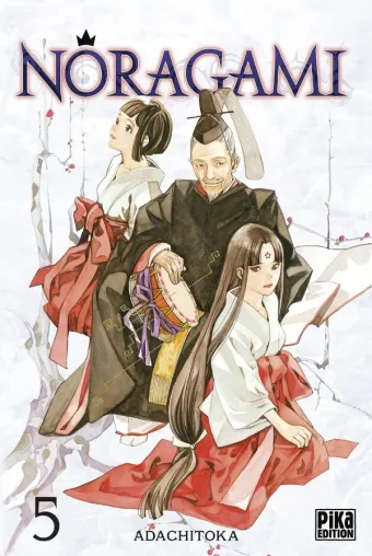 Couverture du manga Noragami Tome 5