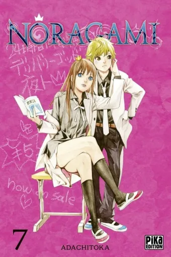Couverture du manga Noragami Tome 7