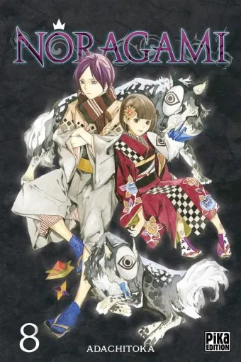 Couverture du manga Noragami Tome 8