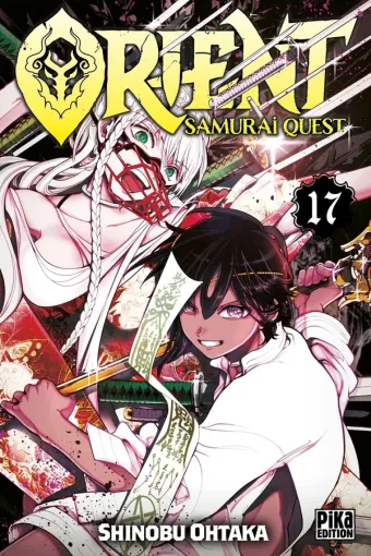 Couverture du manga Orient – samurai quest Tome 17