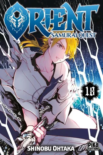 Couverture du manga Orient – samurai quest Tome 18