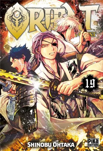 Couverture du manga Orient – samurai quest Tome 19