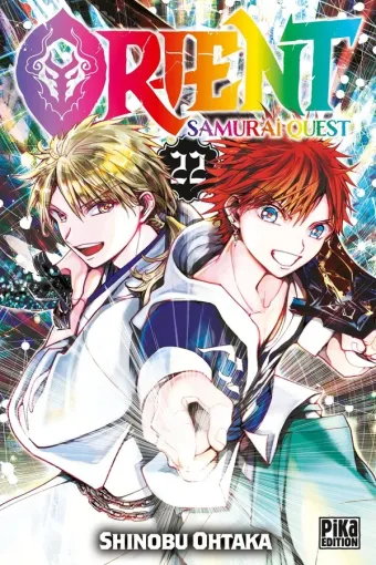Couverture du manga Orient – samurai quest Tome 22