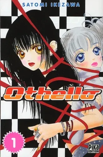 Couverture du manga Othello Tome 1