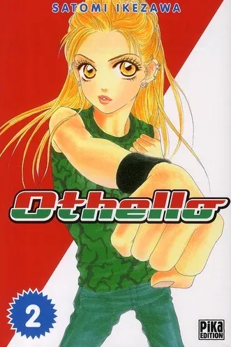 Couverture du manga Othello Tome 2