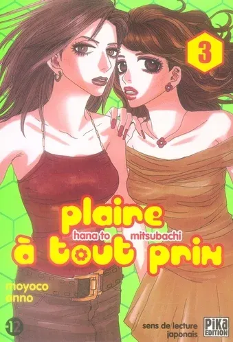 Couverture du manga Plaire à tout prix – hana to mitsubachi Tome 3