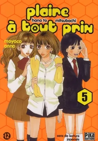 Couverture du manga Plaire à tout prix – hana to mitsubachi Tome 5