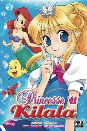 Couverture du manga Princesse Kilala Tome 2