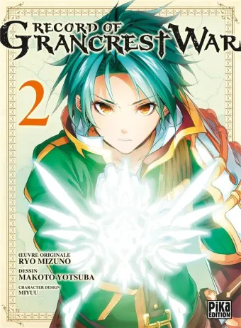 Couverture du manga Record of Grancrest war Tome 2