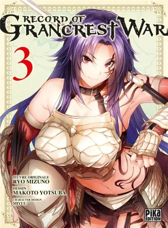 Couverture du manga Record of Grancrest war Tome 3